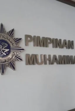 Muhammadiyah Tetapkan 1 Ramadan 1447 H Jatuh 18 Februari 2026, Ini Dasar Hisab Globalnya