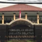 Gedung Pengadilan Negeri Jakarta Selatan. Dok: Istimewa