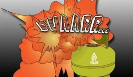 Gas Bocor Berujung Petaka, Ledakan Dahsyat Lukai Satu Keluarga di Pandeglang