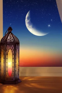 1 Ramadan 1447 H Jatuh 19 Februari 2026, Ini Jadwal Imsakiyah Puasa