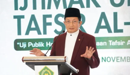 Sidang Isbat 1 Ramadan 1447 H: Hilal Mustahil Terlihat, Puasa Diprediksi 19 Februari 2026