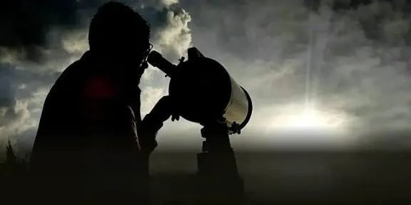 Pemerintah Umumkan Awal Ramadan 1447 H Usai Sidang Isbat. (Posnews/Ist)