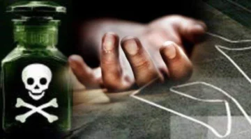 Pemuda Tasikmalaya Nekat Minum Racun Tikus Campur Kopi. (Posnews/Ist)