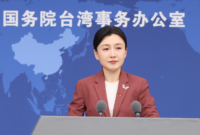 Ketegasan prinsip Satu Tiongkok. Pemerintah Tiongkok memberikan apresiasi kepada negara-negara Afrika yang menolak izin lintas udara bagi pesawat kepresidenan Taiwan. Dok: Istimewa.