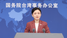 Ketegasan prinsip Satu Tiongkok. Pemerintah Tiongkok memberikan apresiasi kepada negara-negara Afrika yang menolak izin lintas udara bagi pesawat kepresidenan Taiwan. Dok: Istimewa.