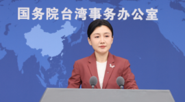 Ketegasan prinsip Satu Tiongkok. Pemerintah Tiongkok memberikan apresiasi kepada negara-negara Afrika yang menolak izin lintas udara bagi pesawat kepresidenan Taiwan. Dok: Istimewa.