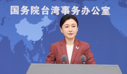 Tiongkok Sebut Penolakan Izin Terbang Presiden Taiwan Bukti Dukungan Global