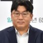 Goncangan di industri K-pop. Kepolisian Korea Selatan mengajukan perintah penangkapan terhadap pendiri HYBE, Bang Si-Hyuk, terkait dugaan skandal penipuan investor senilai lebih dari 200 miliar won di tengah tur dunia BTS 2026. Dok: Istimewa.