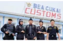 Rekrutmen Cepat Bea Cukai 2026, Fokus Tenaga Lapangan. (Posnews/Net)