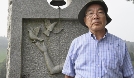 Kepingan Logam di Gunung Takachiho yang Menyatukan Keluarga Korban PD II