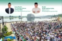 Suasana kawasan Pantai Lagoon Ancol yang menjadi lokasi Salat Idul Adha 1447 H bersama masyarakat dan karyawan Ancol. (Posnews/Ist)