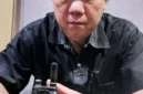 DPO Polisi Pemilik New Zone Medan, Eddy Alias Awie

