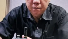 DPO Polisi Pemilik New Zone Medan, Eddy Alias Awie