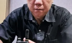 Bareskrim Buru DPO Eddy Alias Awie, Pemilik New Zone Medan Diduga Bandar Narkoba