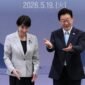 Simbol persahabatan baru. Presiden Korea Selatan Lee Jae Myung menjamu PM Jepang Sanae Takaichi di kota bersejarah Andong untuk mempererat kerja sama keamanan energi dan rantai pasok regional di tengah gejolak Timur Tengah. Dok: (AP Photo/Ahn Young-joon, Pool)
