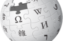 Melawan bias informasi. CEO OpenAI dan beberapa pengembang AI memanfaatkan data Wikipedia secara masif saat Wikipedia menolak keras keterlibatan langsung robot penyunting. Dok: Istimewa.