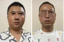 Bareskrim Tangkap Dua WN China Selundupkan 3,4 Kg Psikotropika di Bandara Soekarno-Hatta. Posnews/Bareskrim)