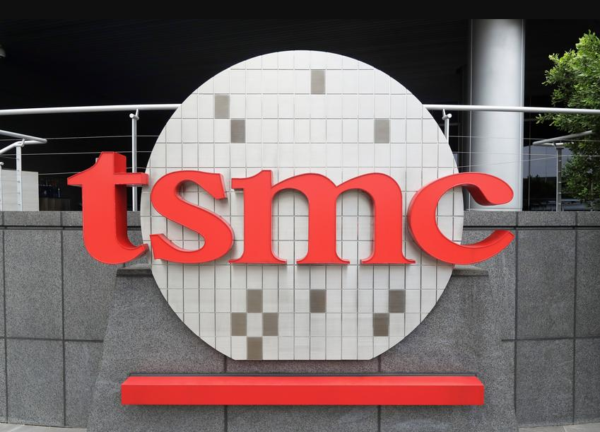 Langkah taktis amankan rantai pasok. Raksasa chip TSMC menambah investasi fantastis di AS guna melipatgandakan produksi chip kecerdasan buatan. Dok: Istimewa.