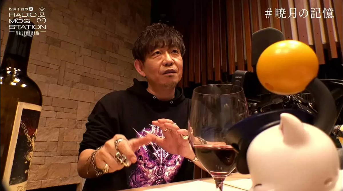 Tantangan besar proyek remake JRPG. Producer Square Enix Naoki Yoshida membeberkan alasan kerumitan remake Final Fantasy VI serta rumor penggarapan Final Fantasy XVII. Dok: Istimewa.