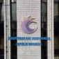 Kementerian Hak Asasi Manusia (HAM). (Posnews/KemenHAM)