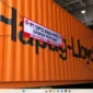Pelepasan ekspor perdana produk camilan PT Cipta Rasa Food dari Tangerang menuju Riyadh, Arab Saudi. (Posnews/Kemendag)