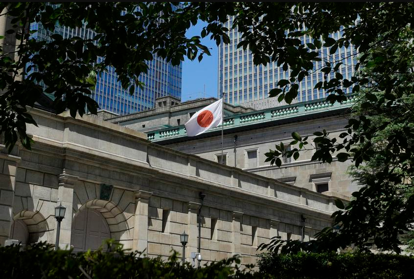 Langkah taktis dua raksasa ekonomi. Intervensi gabungan otoritas keuangan Jepang dan Amerika Serikat mendongkrak nilai tukar yen hingga level 157 per dolar AS. Dok: Istimewa.