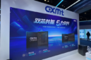 Produsen laptop gaming mulai melirik DRAM buatan CXMT asal China. Perusahaan mencari alternatif. Dok: Istimewa.