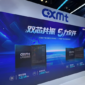 Produsen laptop gaming mulai melirik DRAM buatan CXMT asal China. Perusahaan mencari alternatif. Dok: Istimewa.