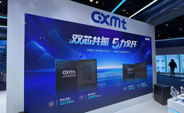 Produsen laptop gaming mulai melirik DRAM buatan CXMT asal China. Perusahaan mencari alternatif. Dok: Istimewa.