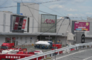 Aeon Co mengakui bahwa staf lapangan sempat mengizinkan karyawan masuk kembali ke mal yang terdampak gempa di Kumamoto. Dok: Istimewa.