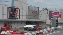 Aeon Co mengakui bahwa staf lapangan sempat mengizinkan karyawan masuk kembali ke mal yang terdampak gempa di Kumamoto. Dok: Istimewa.