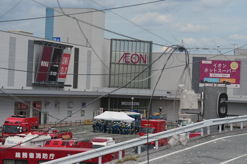 Aeon Co mengakui bahwa staf lapangan sempat mengizinkan karyawan masuk kembali ke mal yang terdampak gempa di Kumamoto. Dok: Istimewa.