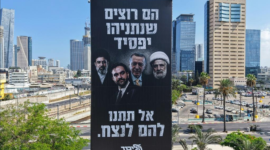 Perdana Menteri Israel Benjamin Netanyahu melancarkan serangan udara ke Suriah utara dekat perbatasan Turki serta menjadikan Presiden Erdogan sebagai target kampanye politik. Dok: Istimewa.