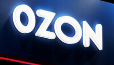 Serangan drone Ukraina menewaskan sedikitnya 10 orang di Rusia dan wilayah pendudukan Rusia, termasuk gudang milik peritel daring Ozon dan fasilitas industri. Dok: Istimewa.