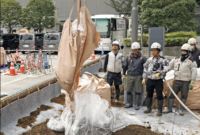 Pemerintah Jepang memperluas program daur ulang tanah dekontaminasi bekas bencana nuklir Fukushima ke kantor pemerintahan di Prefektur Miyagi dan Saitama. Dok: Istimewa.