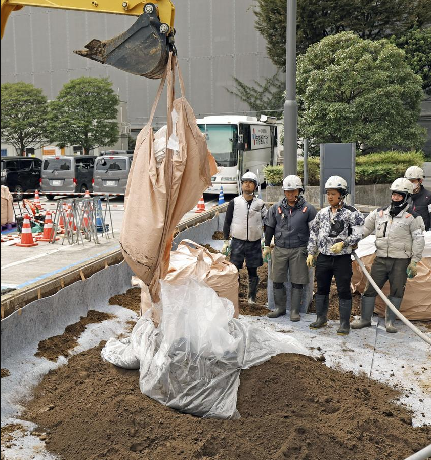 Pemerintah Jepang memperluas program daur ulang tanah dekontaminasi bekas bencana nuklir Fukushima ke kantor pemerintahan di Prefektur Miyagi dan Saitama. Dok: Istimewa.