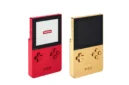 Supreme Analogue Pocket hadir dengan lapisan emas 24K dan desain eksklusif. Dok: Istimewa.