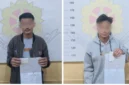 Dua Pria Diciduk di Tamansari, Polisi Sita 15 Hexymer dan 3 Tramadol. (Posnews/Ist)
