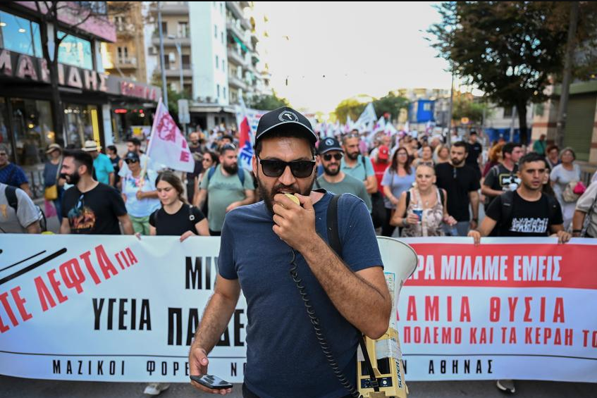 PM Yunani Kyriakos Mitsotakis janjikan pemangkasan pajak dan kenaikan gaji jelang pemilu, di tengah protes buruh atas biaya hidup tinggi. Dok: Istimewa.