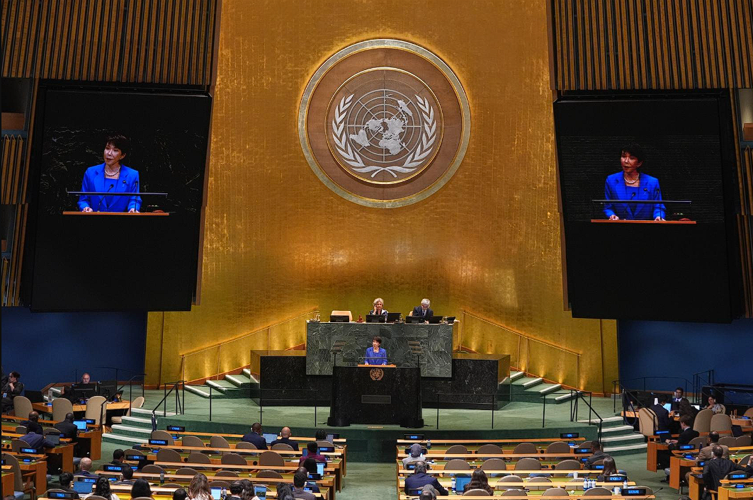 PM Jepang Sanae Takaichi menyampaikan pidato di PBB tentang dukungan ICC, reformasi PBB, dan isu energi. Simak analisis geopolitik terbarunya. Dok: Istimewa.