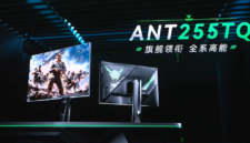 AntGamer meluncurkan monitor ANT272TUE Tandem WOLED 4K 240Hz dual mode dan QHD 540Hz. Simak spesifikasi lengkap dan harganya. Dok: Istimewa.