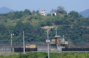Korea Utara meluncurkan rudal balistik dari Wonsan usai Kim Yo Jong menolak permintaan maaf terkait ledakan ranjau darat. Dok: Istimewa.

