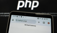 Pemerintah Jepang mematikan sementara situs web kementerian dan bisnis utama akibat kerentanan bahasa PHP yang terdeteksi AI. Dok: Istimewa.