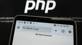 Pemerintah Jepang mematikan sementara situs web kementerian dan bisnis utama akibat kerentanan bahasa PHP yang terdeteksi AI. Dok: Istimewa.