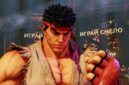 Capcom matikan server Street Fighter V dan hentikan penjualan di PS Store dan Steam akibat masalah keamanan PHP. Simak ulasan perbaikan. Dok: Istimewa.